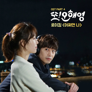 肏肥婆骚逼视频
