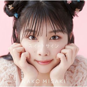 肏肥婆骚逼视频
