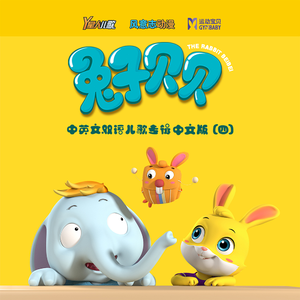 肏肥婆骚逼视频
