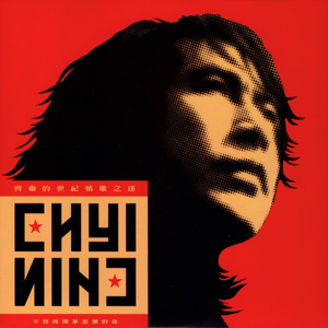 肏肥婆骚逼视频
