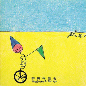 肏肥婆骚逼视频
