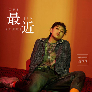 肏肥婆骚逼视频
