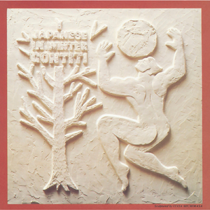 肏肥婆骚逼视频
