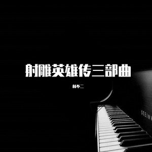 肏肥婆骚逼视频
